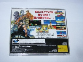 Virtua Fighter Remix Sega Saturn Japan import US Seller