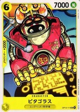 Pythagoras OP13-111 UC ONE PIECE Japanese