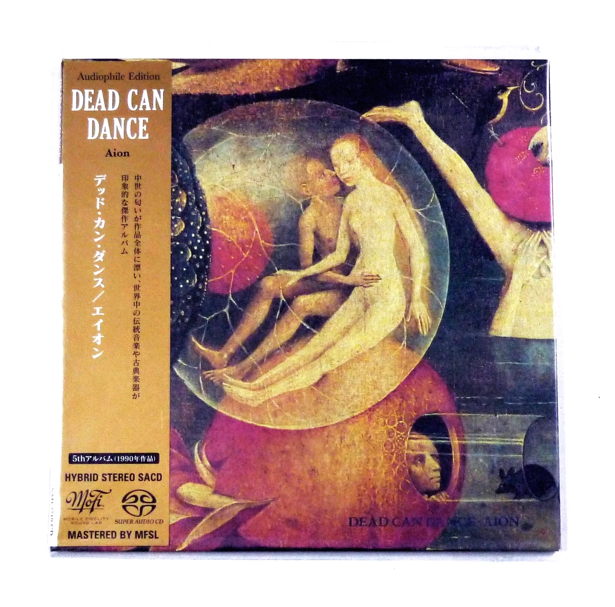 Dead Can Dance SACD Music CDs for sale - eBay