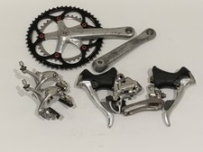 Gruppo Shimano Dura Ace 9 velocità 7700