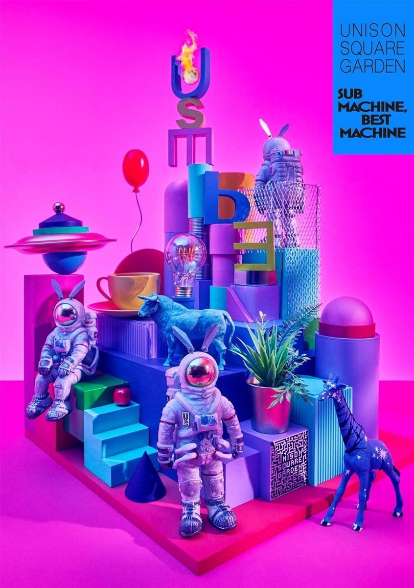UNISON SQUARE GARDEN「SUB MACHINE, BEST…」 CD SUB MACHINE, BEST MACHINE (Limited Edition) Japan UNISON