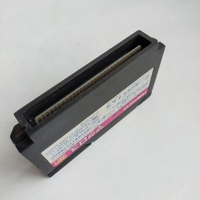 Super Dimension Fortress Macross Bandai pre-owned Famicom NES