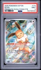 PSA 9 Eevee Illustration Rare #173 2025 Pokemon Prismatic Evolutions Promo 0530