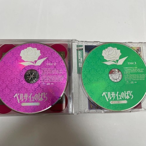The Rose Of Versailles Music Collection Complete Edition CD From Japan used - Imagen 4 de 5