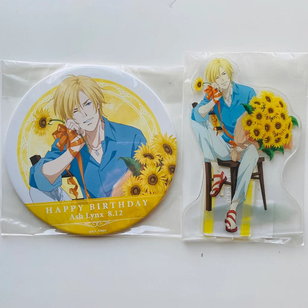 Bl/Yaoi Banana Fish Ash Lynx Okumura Eiji Rare Official