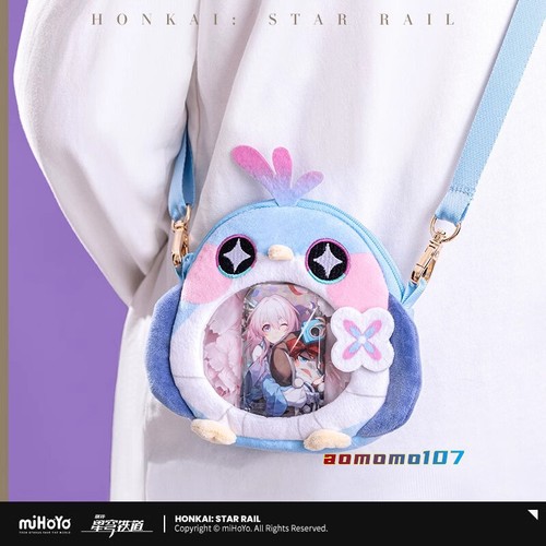 Bolsos de hombro de felpa oficiales Honkai: Star Rail Aventurine Robin 7 de marzo regalo - Imagen 4 de 10