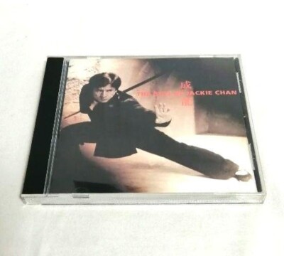 JACKIE CHAN Movie Music Soundtrack Japanese CD 2 THE BEST OF JACKIE CHAN 1999