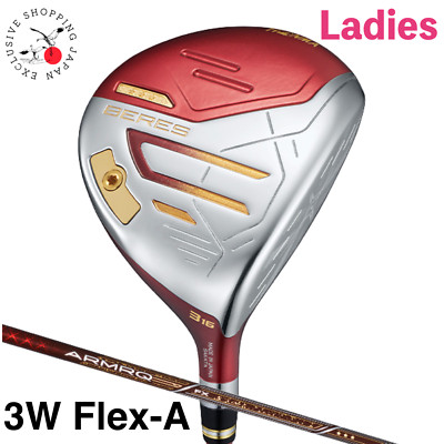 HONMA BERES Ladies 2024 3S 3 Star Fairway Wood 3W ARMRQ FX Shaft Flex A New MTO