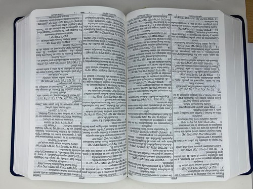 Torah, sefer davar alef tav escrituras misianicas texto hebreo nueva edicion - 第 7/11 張圖片