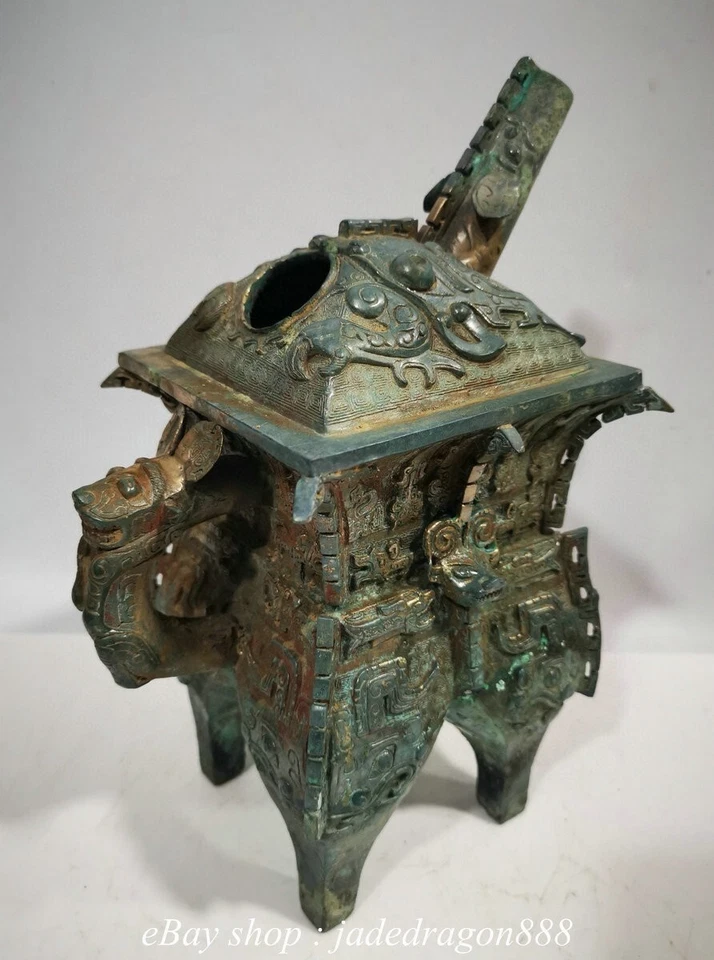 Olla de botella con mango de bestia dragón mercancía bronce marcada dinastía Zhou occidental de 11" Foto 2 de 4