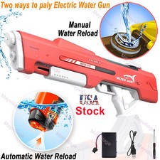 New Electric Water Gun 32Ft Range Automatic Water Gun Kids Toy with Big Capacity
