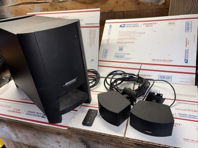 Bose CineMate GD Series II Digital Home Theater Speakers