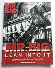 MR.BIG LEAN INTO IT BAND SCORE JAPAN GUITAR TAB