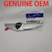 86330B1000 Kofferraum FlüGel Emblem Heckklappe FüR Hyundai Genesis...