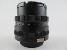 Helios 44 2 58mm for sale | eBay