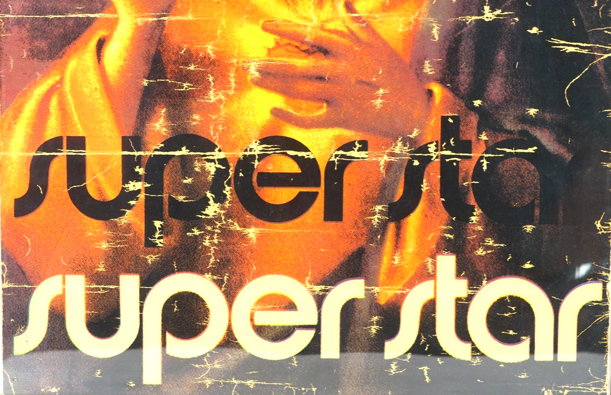 1971 Jesus Christ Super Star Black Light Poster Stickers 23x35