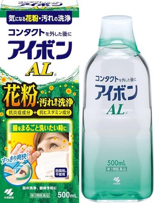 Eyebon AL 500mL Japan^
