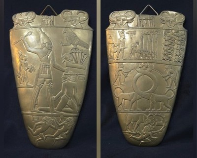 Ancient Egyptian Narmer Palette Relief Double Sided Royal Artifact