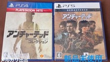 Uncharted Nathan Drake Collection PS4 Legacy of Thieves PS5 Game Bundle