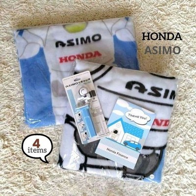 Honda ''ASIMO'' 4er Set Diverse limitierte Ware Decke etc.