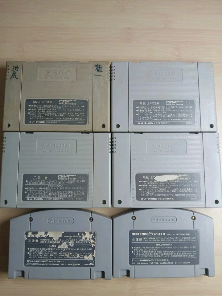 Nintendo Super Famicom SNES N64 Retro 6 Games Japan Tested Video Game Lot Bunde - Image 2 of 2