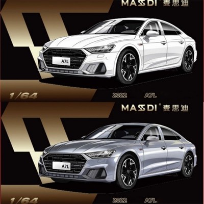 MASDI 1:64 2022 A7L Diecast Model Car 