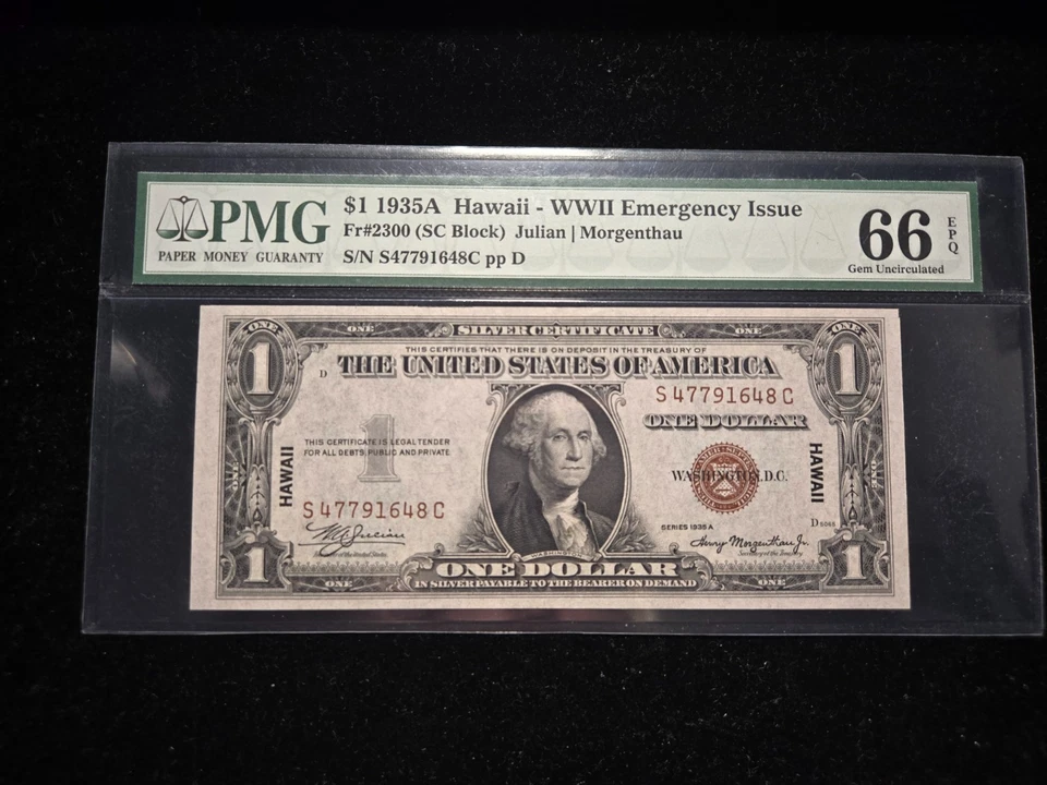 Pair of CONSECUTIVE $1 1935A Hawaii Emergency Issues PMG 66 EPQ (Z-0901) - Image 4 of 4