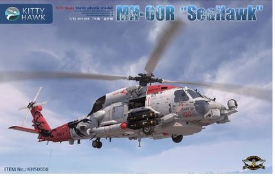 Kitty Hawk 1/35 MH-60R ''Seahawk'' Helicopter #50008 *sealed*  Listed in USA  