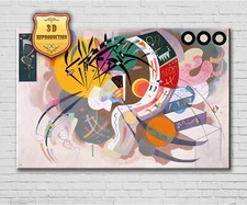 Wassily Kandinsky Dominant Curve 3D EffectsTexture Gel Handmade Ready to hang