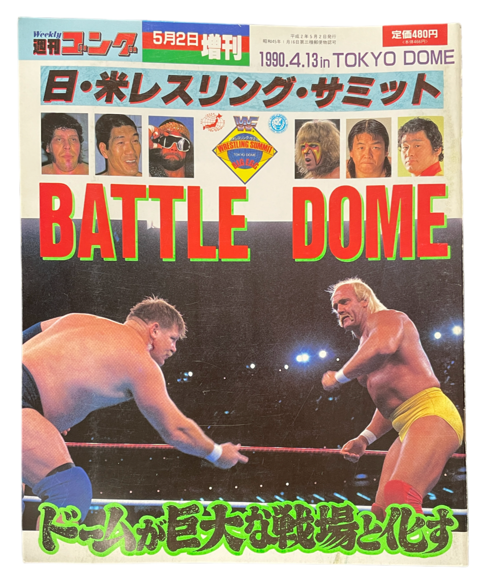 DVD 矢沢永吉　Rock’nRoll Army’90 BUDOKAN 41aUwBS76DL._AC_SY200_QL15_.jpg