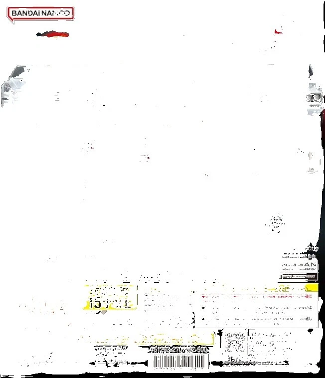 Bandai Nissan Contemporary Manufacture Diecast Cars, Trucks & Vans