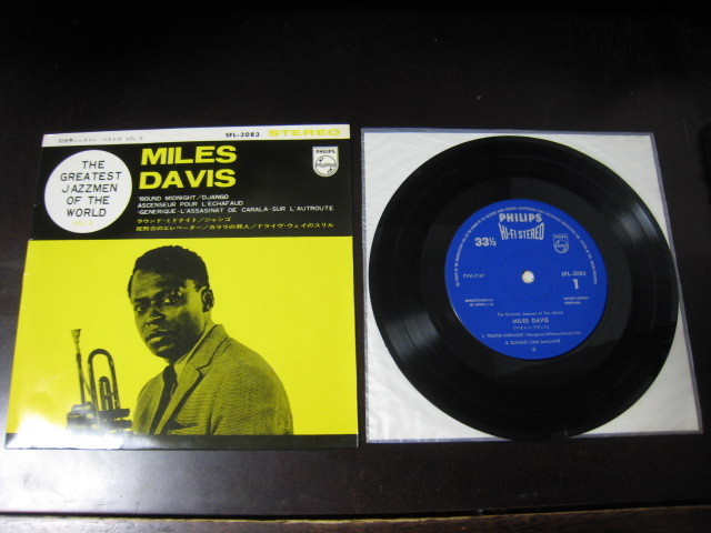 Miles Davis Round Midnight Japan Vinyl EP 7 inch Single 7
