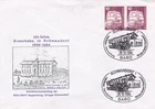 Germany 1984 The Railway in Schwandorf FDC special cancel unaddressed  VGC