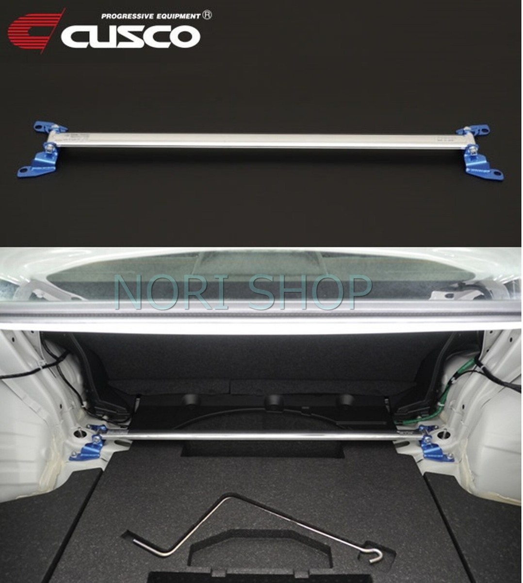 CUSCO Rear Strut Tower Bar For SUBARU XV / Crosstrek GP7 2013-2017
