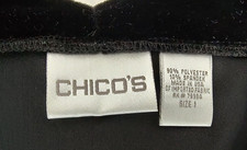 Vtg Chico's Black Velvet Velour Tank Shell V-Neck Womens Size 1 (Small) USA Made