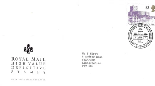 GB Comm/FDC - Definitive Issue - Castle - 1995  (DEF533)