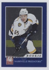 2011-12 Panini Elite 959/999 Ryan Thang #242 s7f