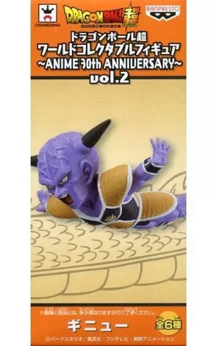 Figura Ginyu Dragon Ball Super Wcf ~ Anime 30 Aniversario~ Vol.2 Banpresto