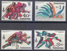 Czechoslovakia 1980 MNH Mi 2547-2550 Sc 2293-2296 Olympic Games, Moscow **