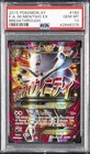 2015 POKEMON XY BREAKTHROUGH #160 FULL ART/M MEWTWO EX PSA 10