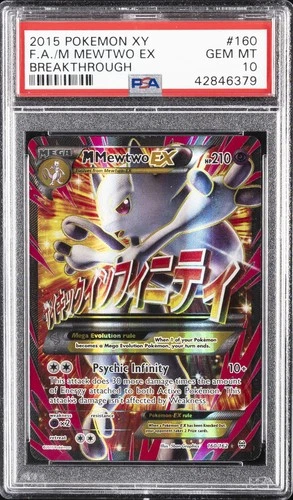 2015 POKEMON XY BREAKTHROUGH #160 FULL ART/M MEWTWO EX PSA 10