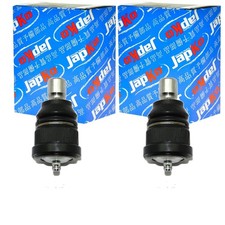 2X JAPKO TRAGGELENKE VORNE PASSEND FÜR MAZDA 3 5 MPV LINKS+RECHTS