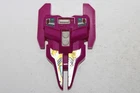 transformers g1 original vintage abominus chest shield