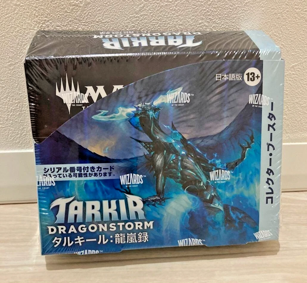 dragonstorm booster box msrp Hidden Arsenal: Chapter 1 1st Edition Booster Box – Face to Face Games main image 0