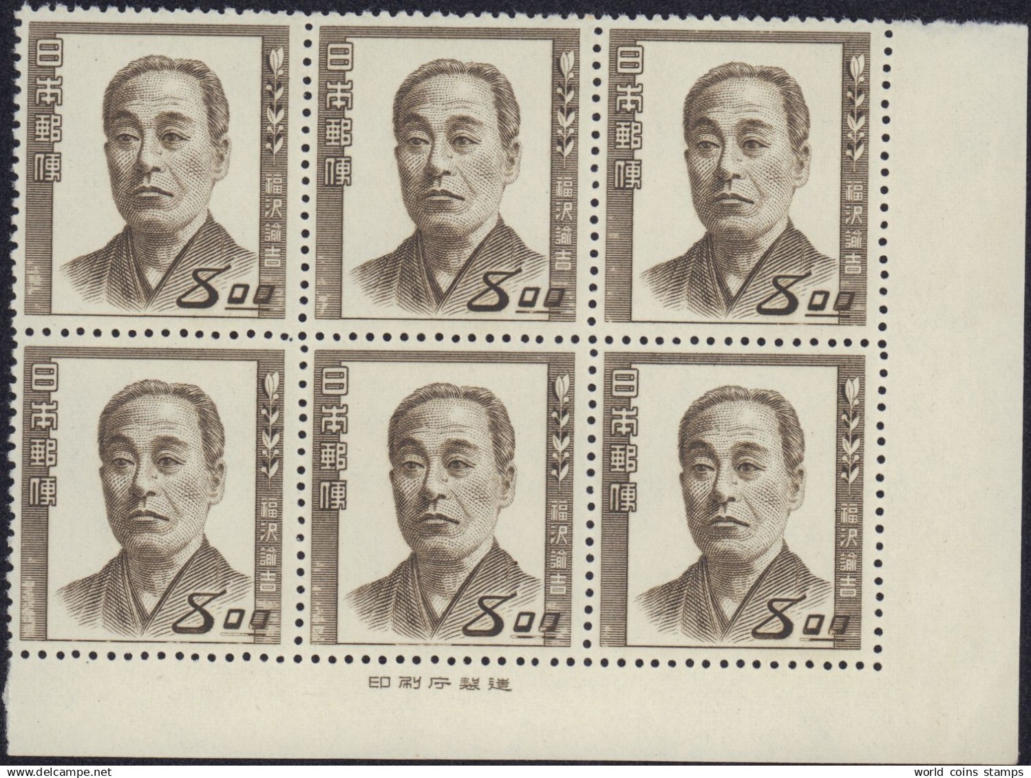 Foto 1 di 1