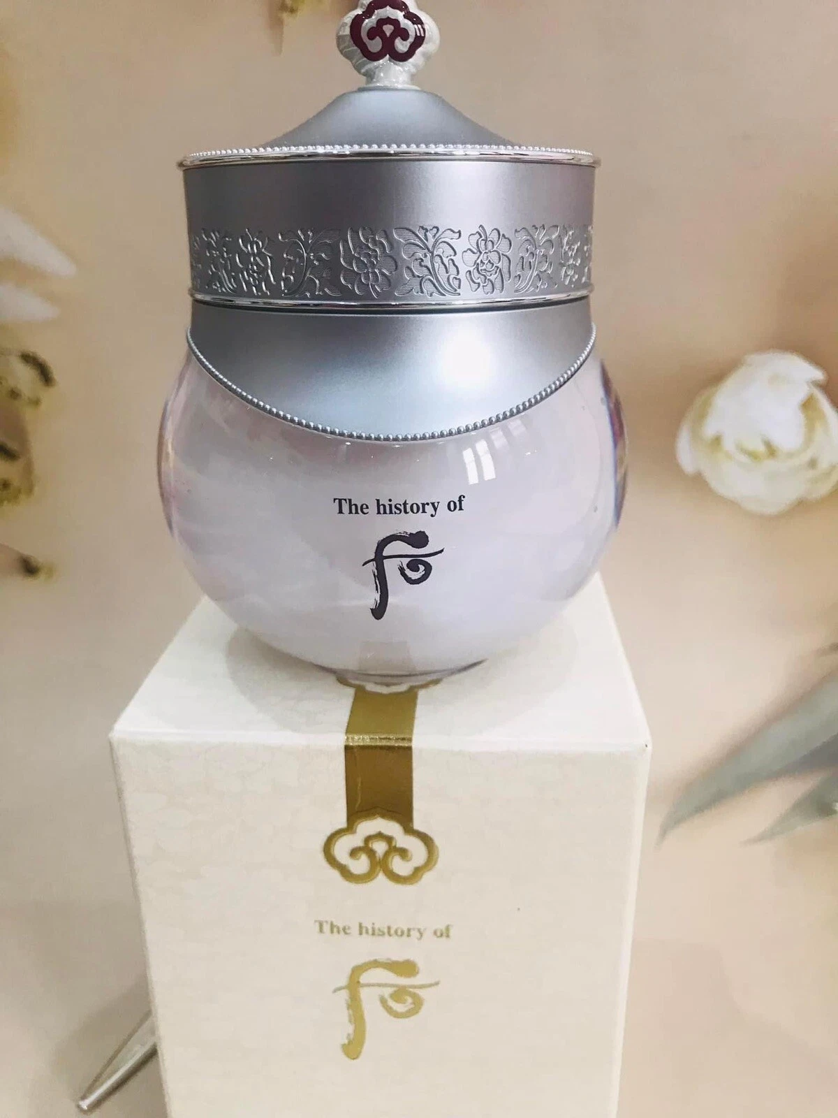 The History of Whoo Gongjinhyang Seol Radiant White Moisture Cream 60ml K-Beauty