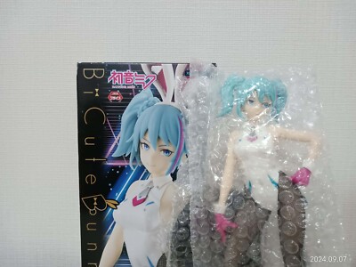 Hatsune Miku Prize Figure FuRyu BiCute Bunnies Street Another Ver Mint Japan