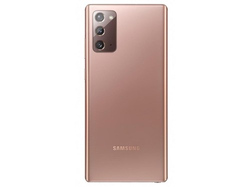 NUEVO SELLADO Samsung Galaxy Note20 5G N981U1 8/128GB Dorado DESBLOQUEADO de fábrica Global - Imagen 5 de 6