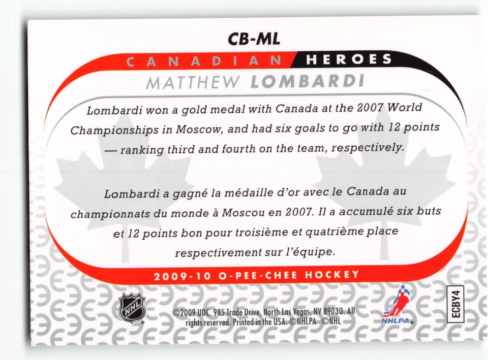 2009-10 O-Pee-Chee Canadian Heroes #CB-ML Matthew Lombardi Hockey Card - Image 2 of 2