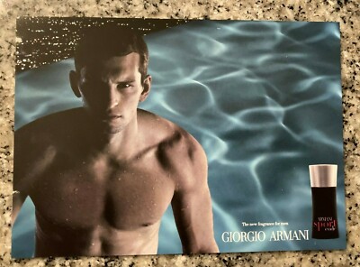 Giorgio Armani Moderne Werbe Postkarte - Armani Sport Code Aftershave - Neuwertig